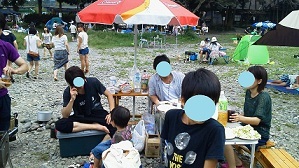 bq2image0015.jpg