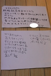IMG_4460.JPG